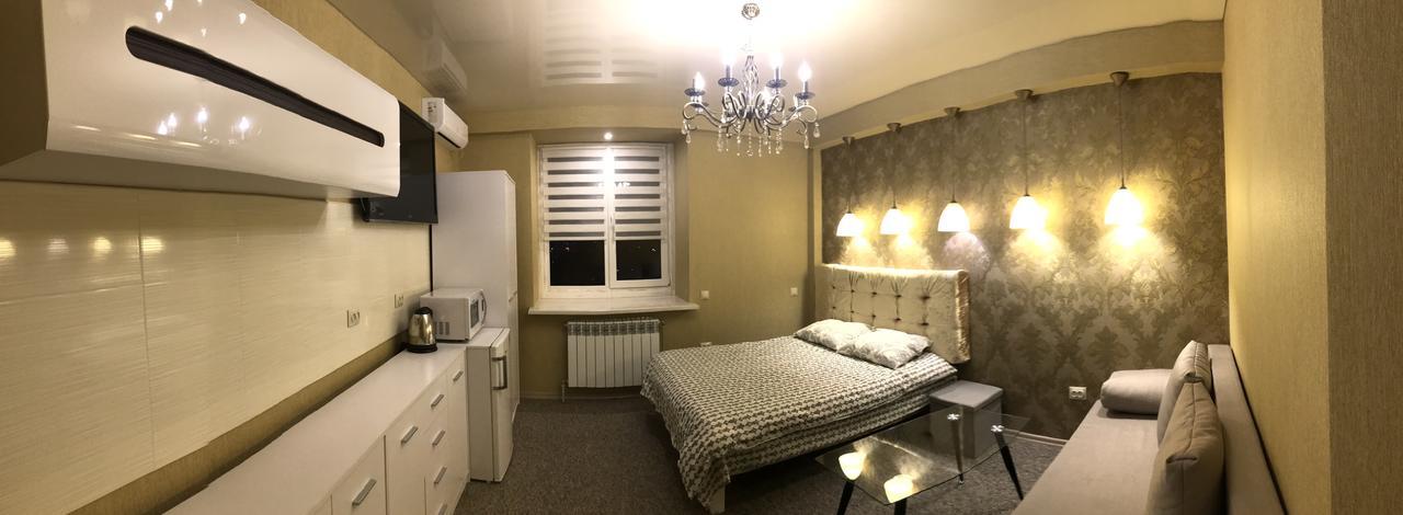 Apartment Near Dnipro Arena Buitenkant foto